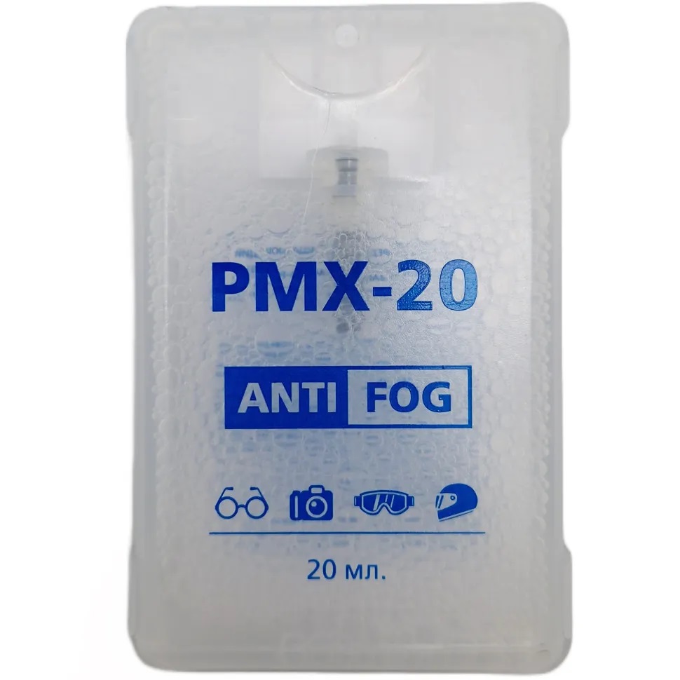 PMX-20