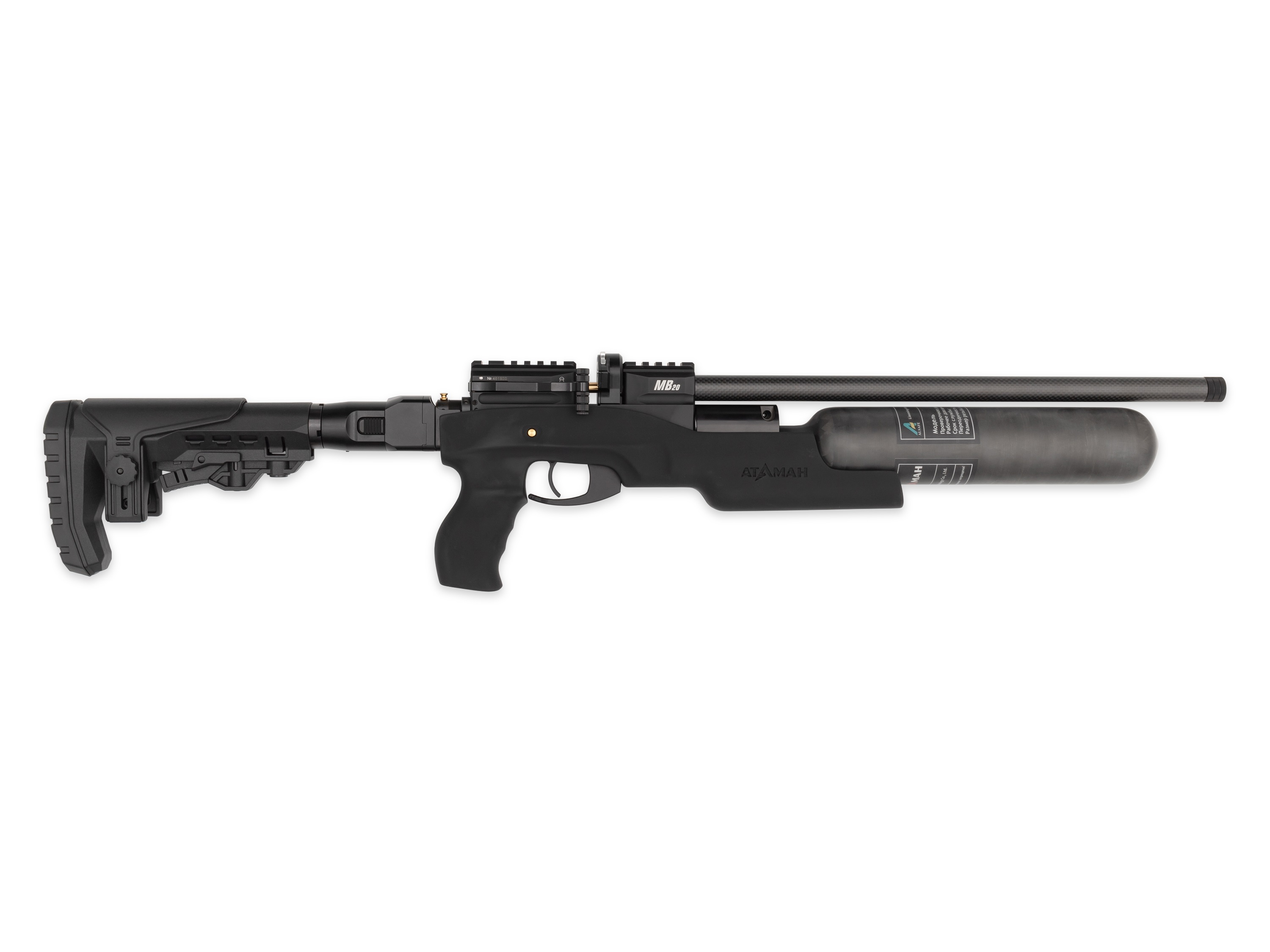 MB20.B.625.STBK-photo-1