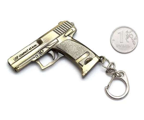 HK USP 45 (Gold edition)