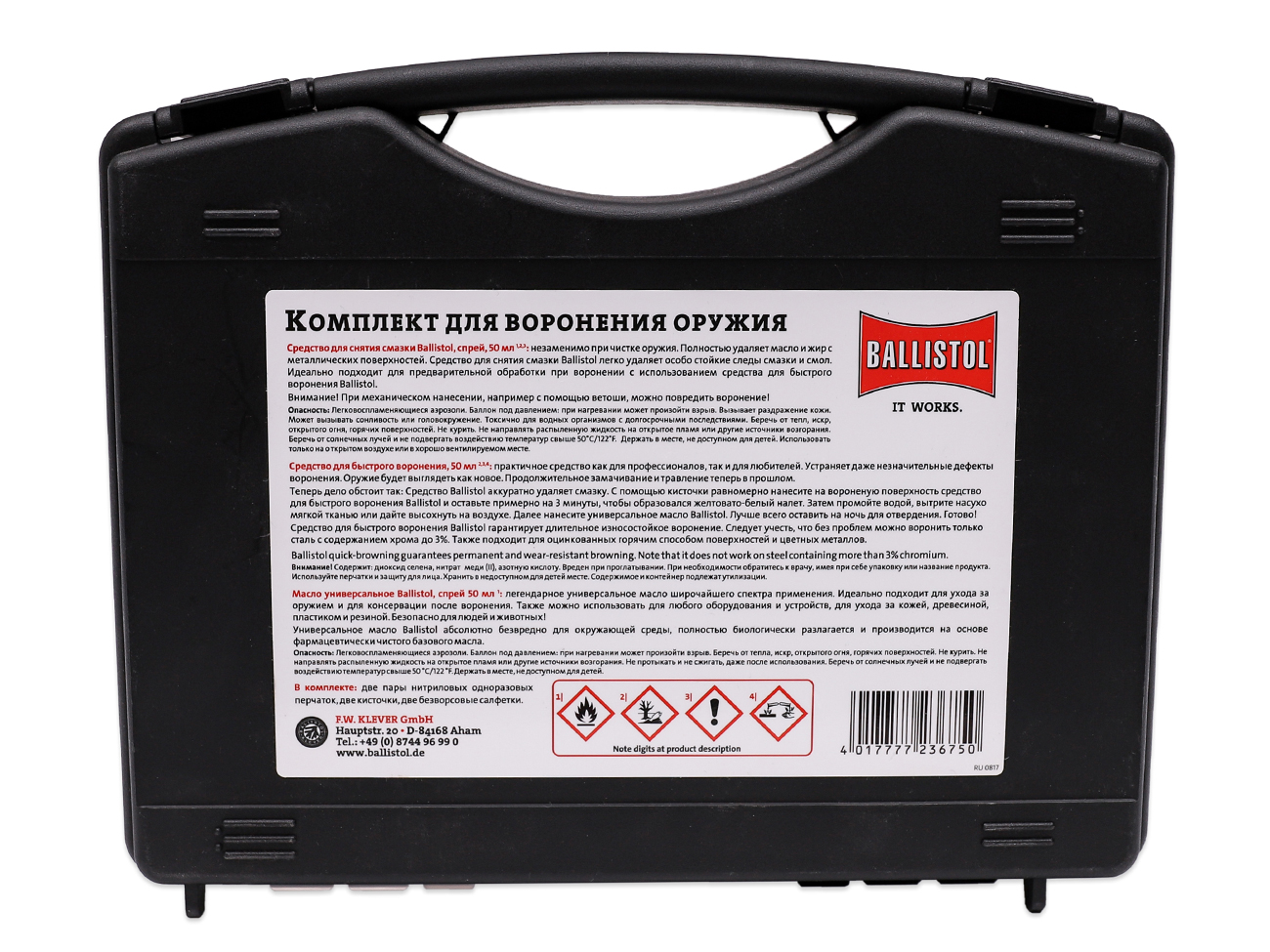 23653-RU-03-original