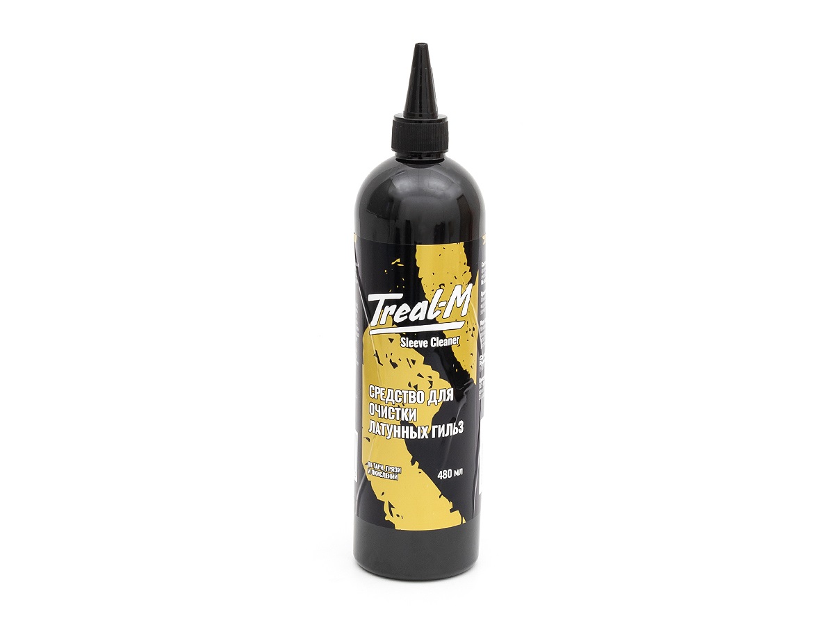 12842-1