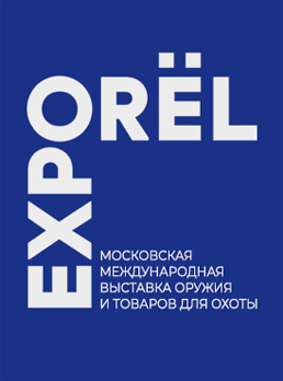 Московская Международная Выставка «ORЁLEXPO 2024» Московская Международная Выставка «ORЁLEXPO 2024»