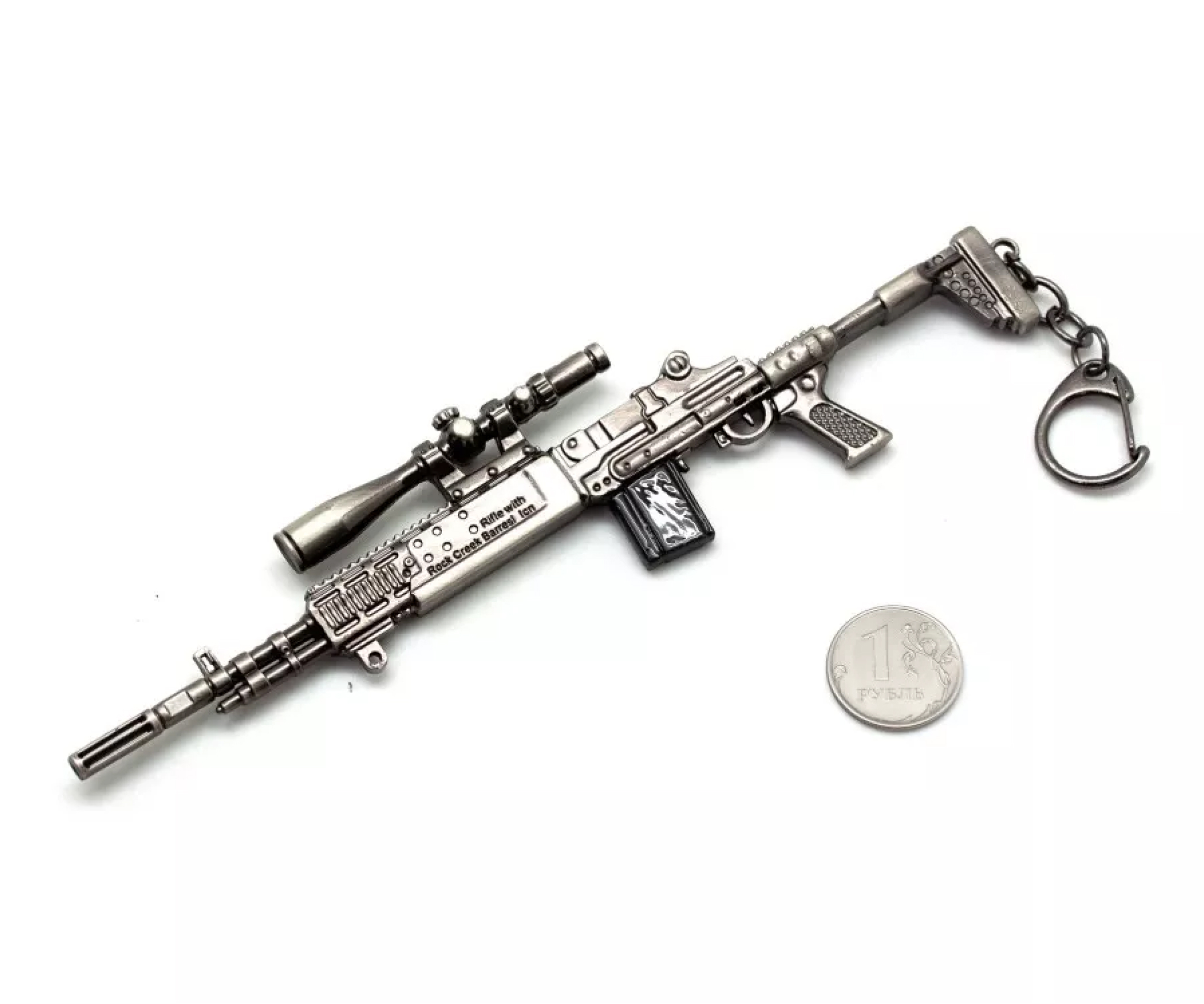Mk14 Riele MODO