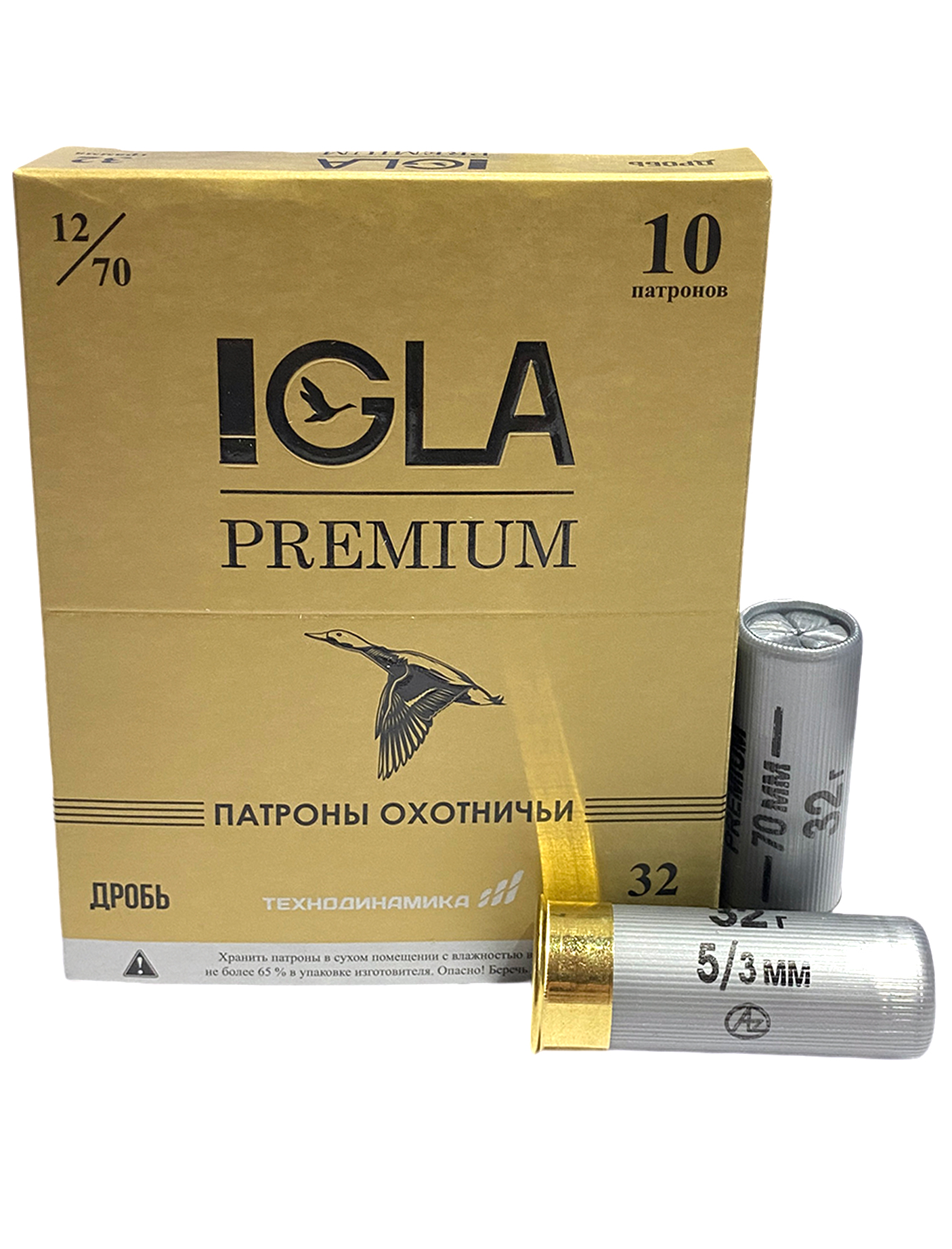 patron_12kh70_tekhnodinamika_igla_premium_5_32gr