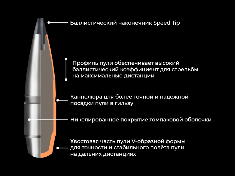 2318172-04-web