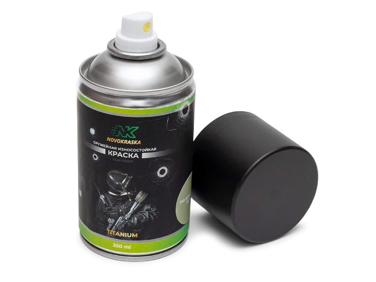 novokraska-02-original