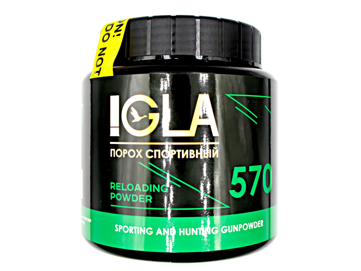 Порох 570 igla