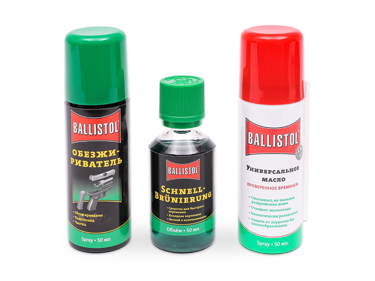 23653-RU-05-original