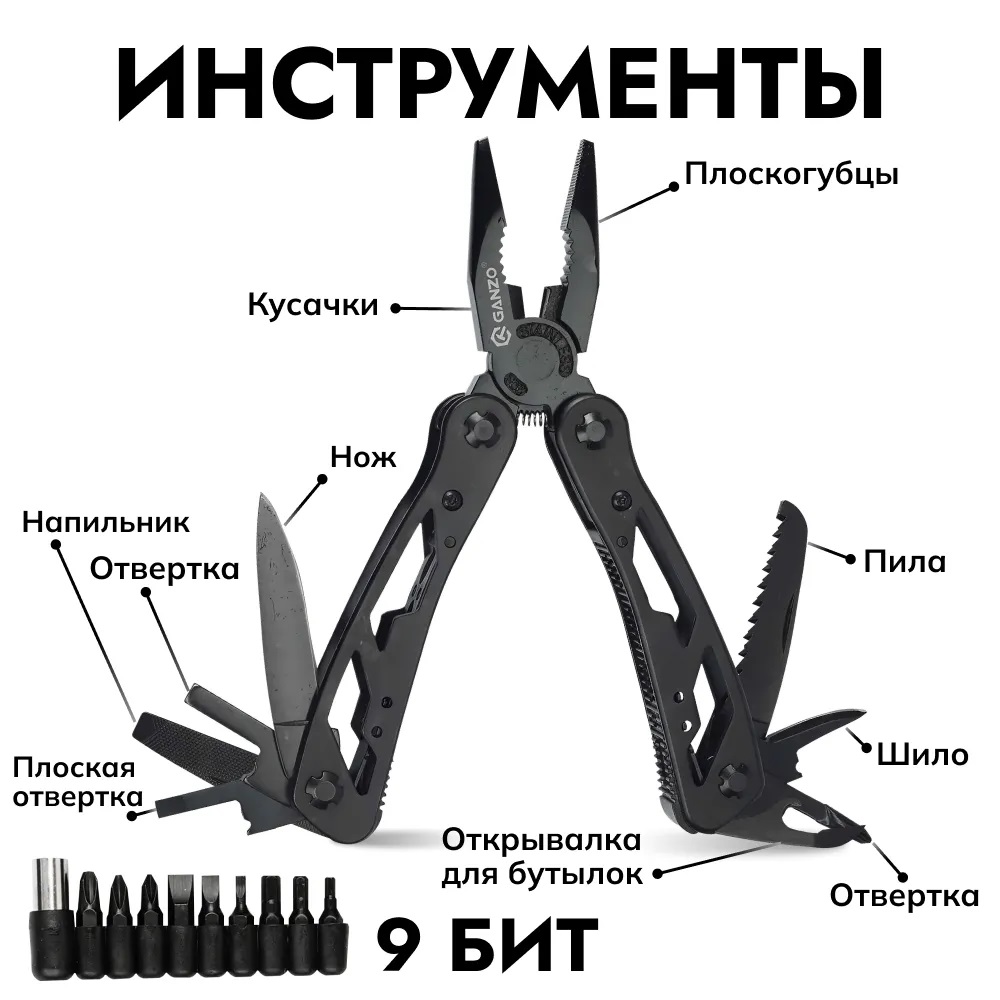 G1042
