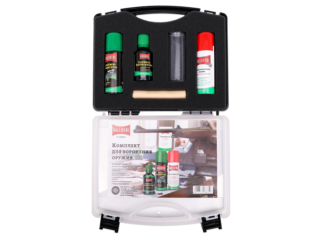 23653-RU-04-original