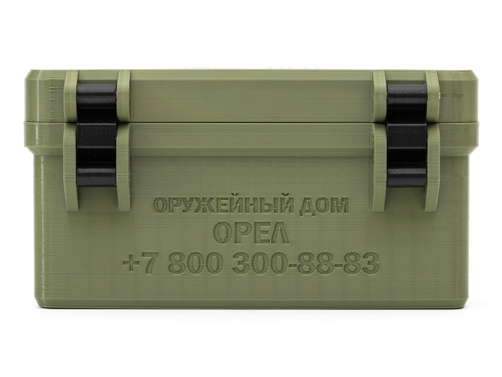 9651-03