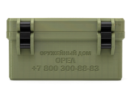 Коробка на 20 патронов калибра .308 Win.