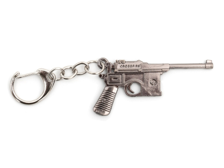 Брелок микро - Mauser C96 - Самозарядный пистолет