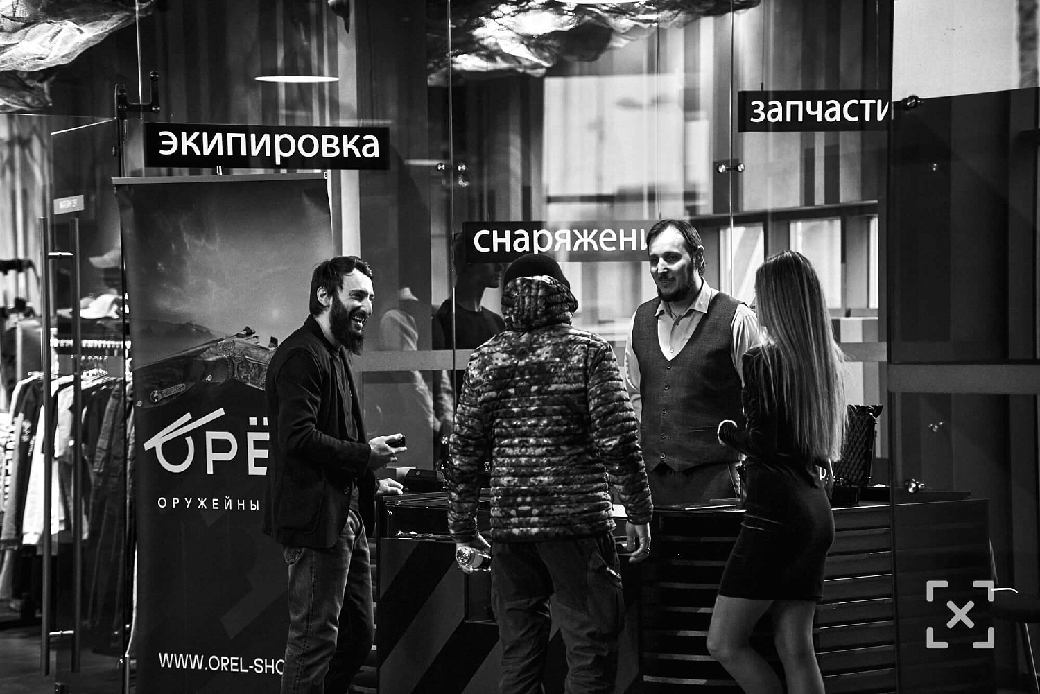 Оружейный дом «ОРЁЛ» принял участие в соревнованиях стрелкового клуба «Объект»