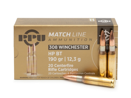 Патрон PPU кал. 308 Win. Match HPBT (190 grain / 12,3 г) уп. 20 шт.