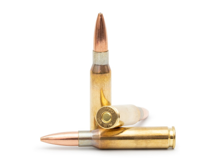 Патрон PPU кал. 308 Win. Match HPBT (190 grain / 12,3 г) уп. 20 шт.