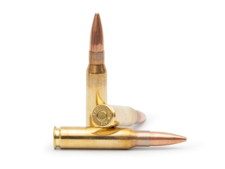 Патрон PPU кал. 308 Win. Match HPBT (155 grain / 10,04 г), уп. 20 шт. 