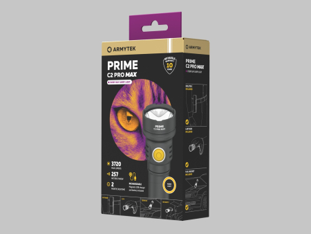 Фонарь Armytek Prime C2 Pro Max Теплый