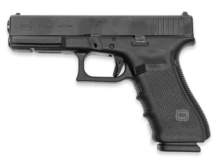 Пистолет спортивный Glock 17 gen 4 / MOS кал. 9x19 мм с доп-ым стволом. 