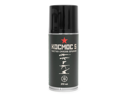 Универсальное средство для чистки и смазки «КОСМОС-5» (аэрозоль) 210 мл