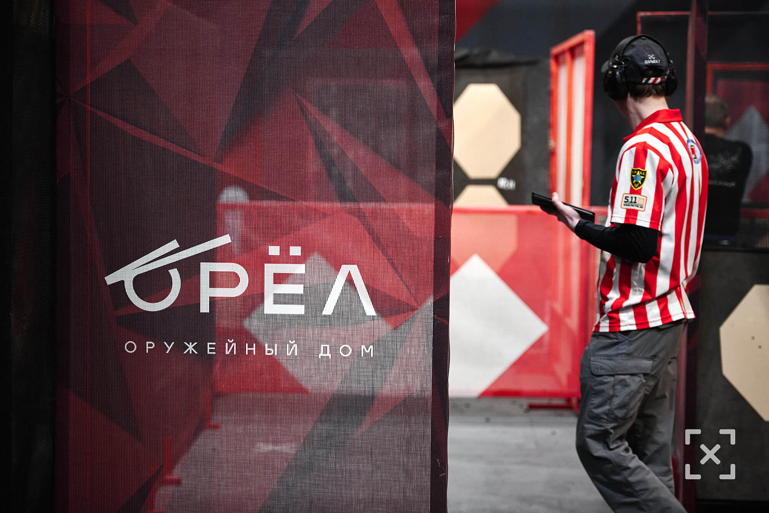 Оружейный дом «ОРЁЛ» принял участие в соревнованиях стрелкового клуба «Объект»