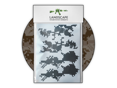 Набор трафаретов Landscape «Пиксель» (средний набор)