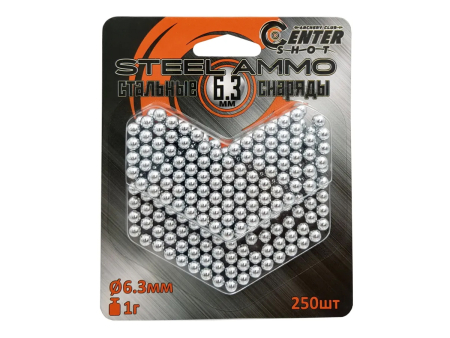 Шарики стальные Centershot для рогаток 6 мм 250 шт