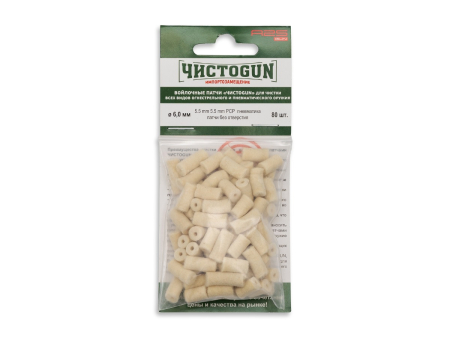 Войлочные патчи ЧистоGun 6,0 мм (кал.22 / 5,5 PCP) уп / 80 шт 