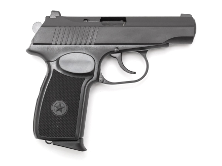 Пистолет травматический Стрела, модель PM PRO кал. 45 Rubber