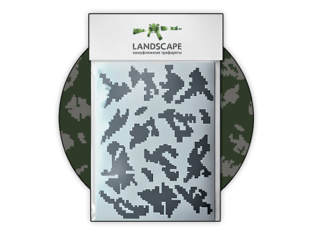 Набор трафаретов Landscape «Берёзка» (Berezka)