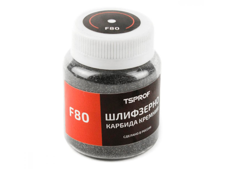 Шлифзерно Карбида кремния TSPROF F80
