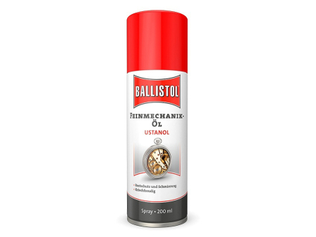 Масло нейтральное Ballistol Ustanol spray 200 мл