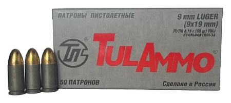 Патрон ТПЗ кал. 9 mm Luger (9x19 mm) FMJ (6,1 г) уп. 50 шт.