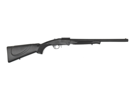 Ружьё Expert Defence XSB-02 Composite Black, калибр 12/76, ствол 510 мм