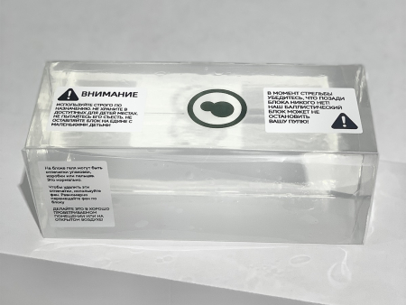 Баллистический гель GELATEXA G20 Pro (блок 50x15x15 см)