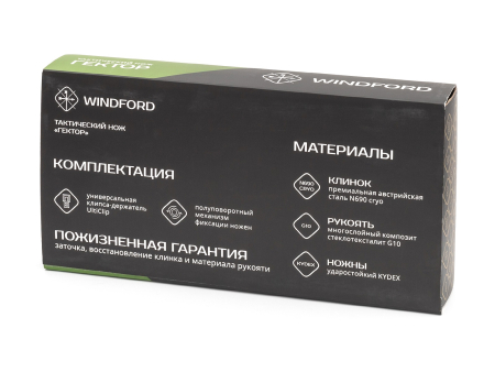 Нож тактический Windford "Гектор" Олива,в комплекте (короб+шубер, патч ПВХ, темляк)