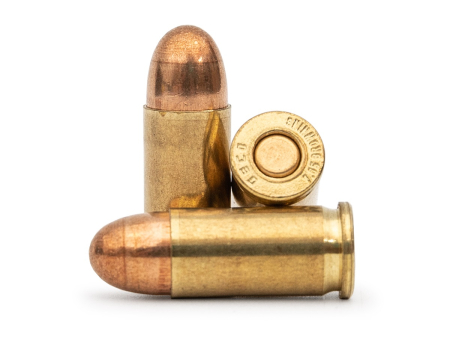 Патрон Geco FMJ кал. 7,65 Browning (.32 Auto)  (73 grain / 4.75 г) уп. 50 шт