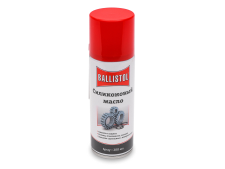 Силиконовое масло Ballistol, аэрозоль (200мл)