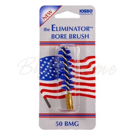 Ершик нейлоновый Iosso Eliminator .50 BMG