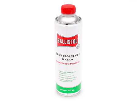 Универсальное масло Ballistol (500мл)