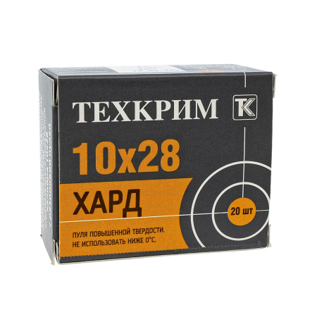 Патрон 10*28 Техкрим "ХАРД" (20шт)