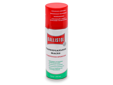 Универсальное масло Ballistol, аэрозоль (200мл)