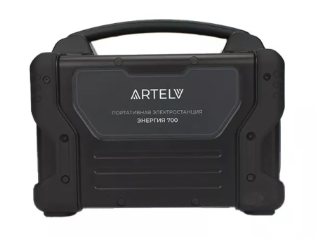 Портативная электростанция ARTELV Энергия 700